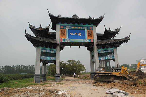 14408022645100065 (1).jpg 14408022645100065 (1).jpg