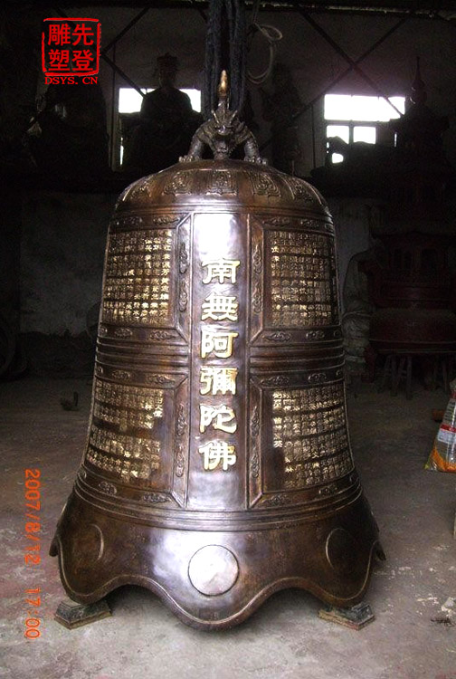 寺庙铜钟塑�?.jpg