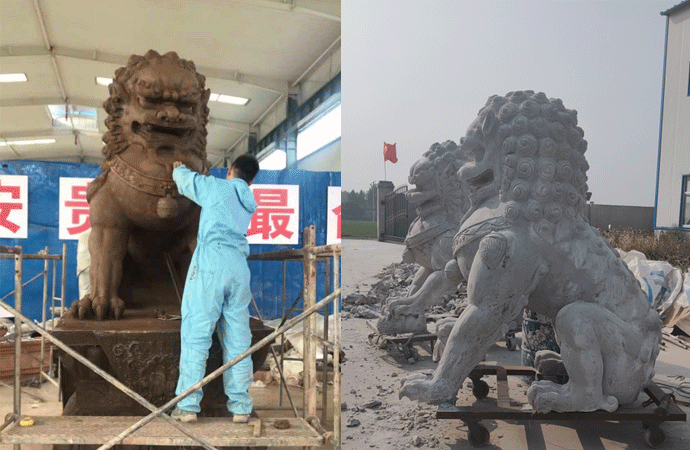 鑄銅獅子 (1).gif 鑄銅獅子 (1).gif