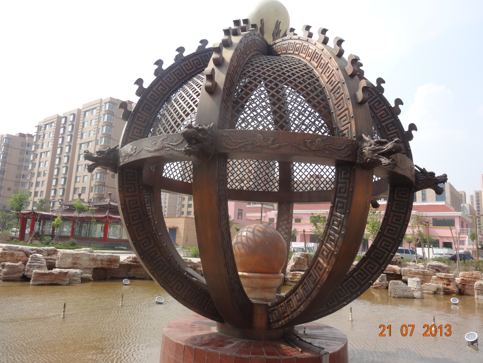 �~���ܵİlչ�v�̼��vʷ�Ɂ�