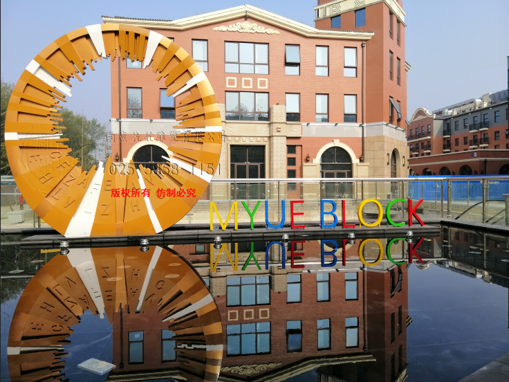 ������^ȥ���ܵ���δ��