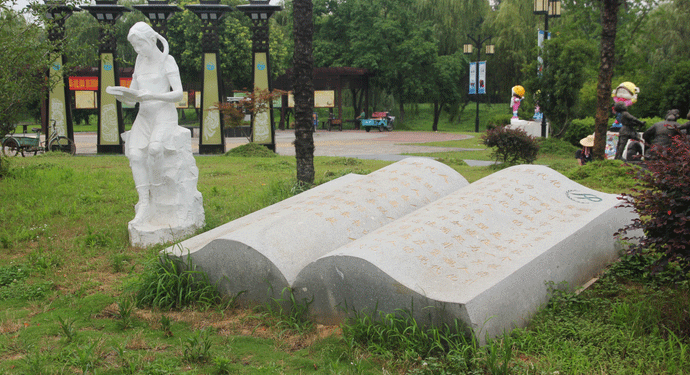 ����䓵����������������ӵģ������������һ�£�