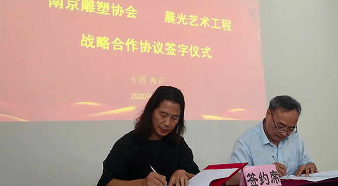 �D(zhu��n)�l(f��)һ�lӍϢ���Ͼ����܅f(xi��)������F(tu��n)���L�Ͼ�����ˇ�g(sh��)�������޹�˾��