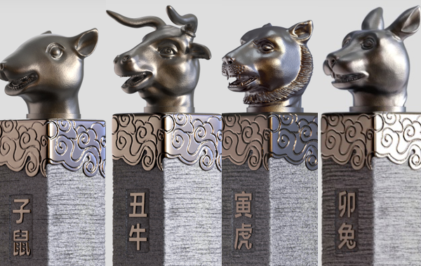 �A���@ʮ����Ф�~������x��