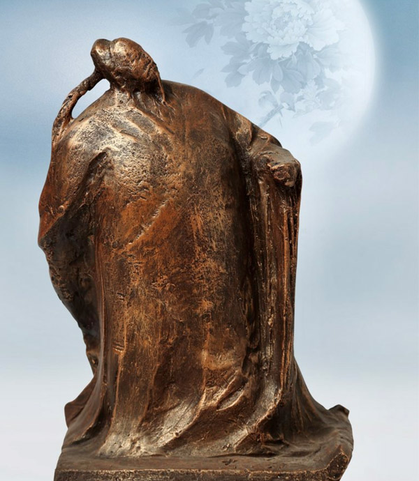 ���~�����������e�������¡��Ľ�B��