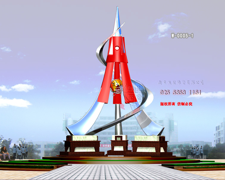 2013-6-10���ţ����Շ�(gu��)�H�ߘI(y��)�I(y��)���g(sh��)�W(xu��)Ժ�����P䓵��ܣ�����16��