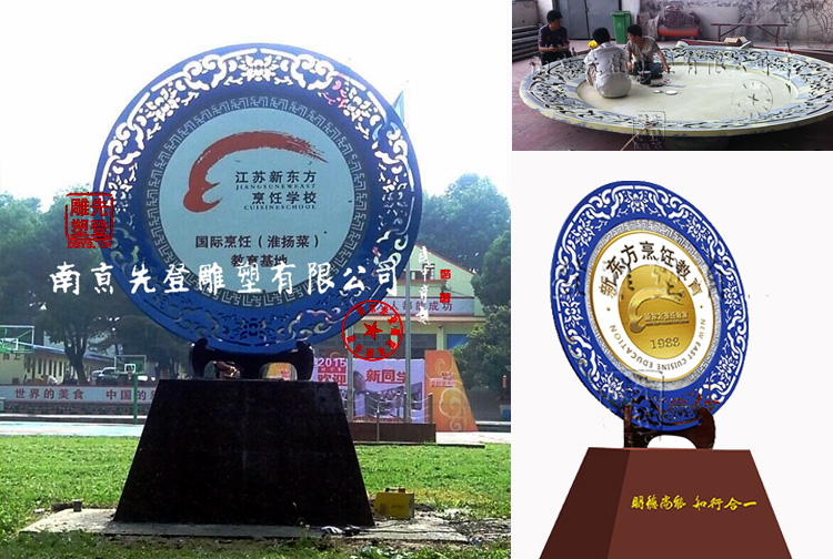 �Ͼ����P䓵��ܡ��Ї�(gu��)��P(p��n)�ӡ��Ͼ����܏S