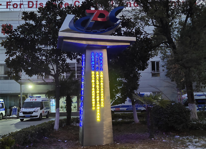 �R��ɽ�м����A���������ĵ���